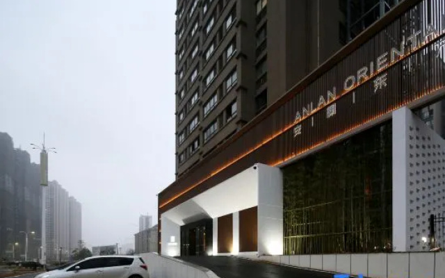 Anlan Oriental International Hotel