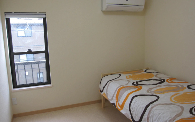 Aiai House Tokyo