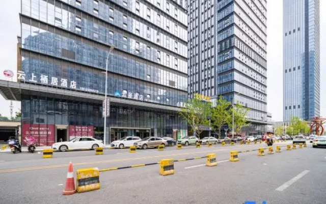 Guiyang North Railway Station Mingtang Residence