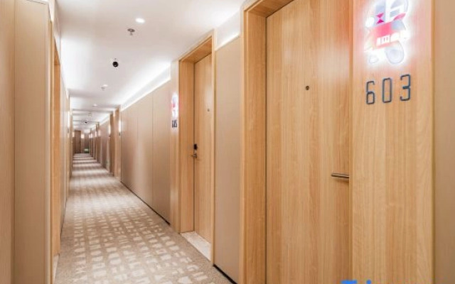 Home Inn ·(Lingshui Haiyun Square Cycling Post Store)