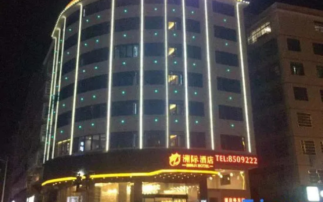 InterContinental Hotel Ganzhou