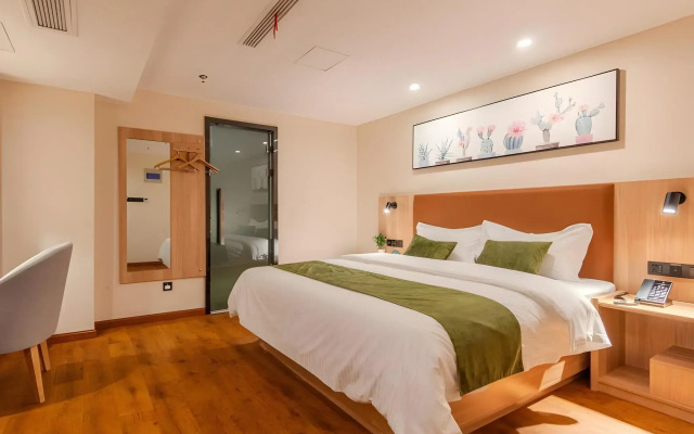 GreenTree Inn Hotel (Hefei Zhenxing Road Subway Station)