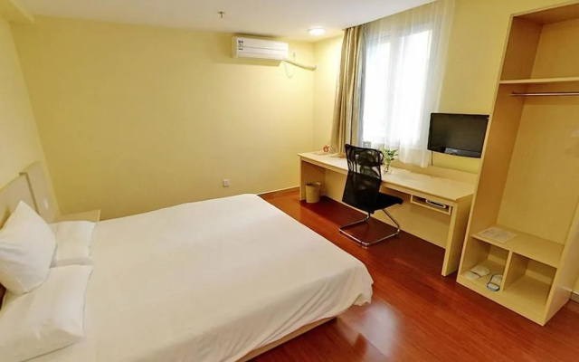 Hanting Hotel Beijing Sanlitun
