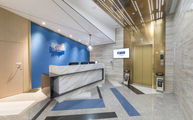Holiday Inn Express Shanghai Gubei by IHG