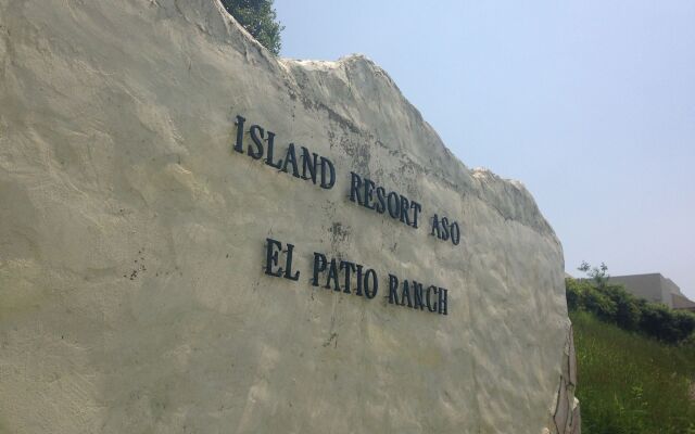 Отель El Patio Ranch Минамиогуни вид на фасад
