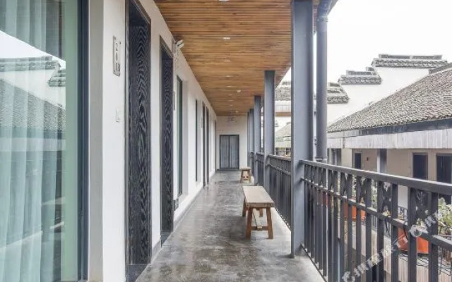 Xitang 2046 Design Hotel