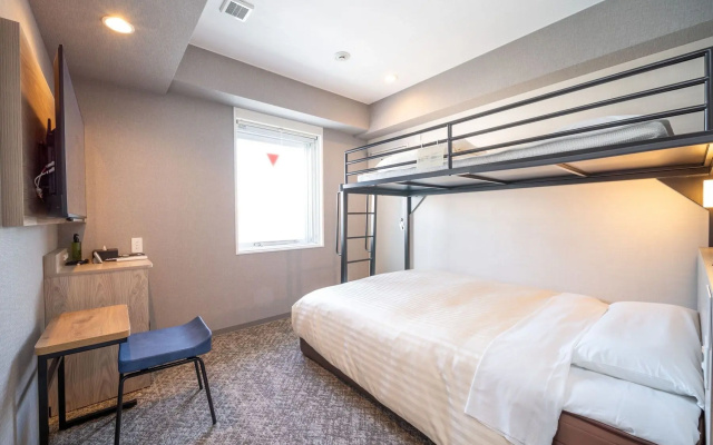 SUPER HOTEL Beppu Ekimae