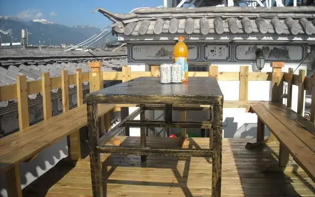Dali Free Mind Inn