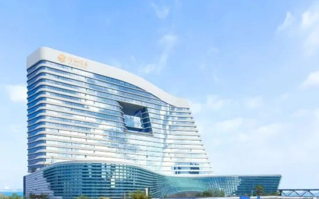 Xiamen Wutong Fliport Hotel