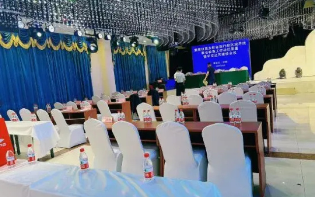 Jun Yue Hotel