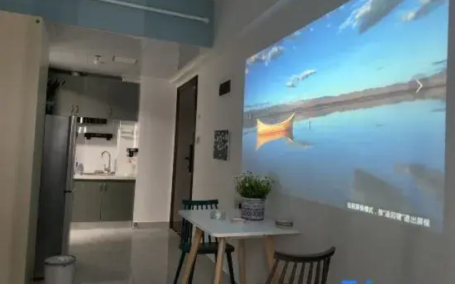 Ye Xiaoliu City Homestay (Changsha Desiqin City Plaza)
