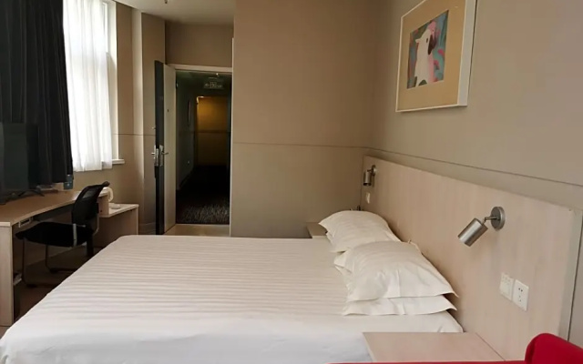 Jinjiang Inn Zhoushan Putuo Shenjiamen