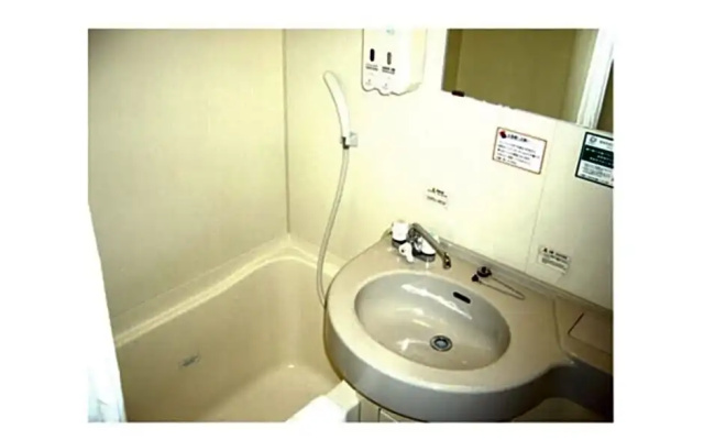 R&B HOTEL MORIOKA EKIMAE - Vacation STAY 38794v