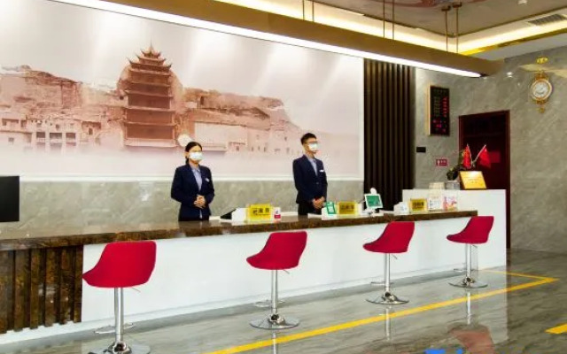 Chuan Yu Hotel