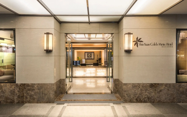 Shin Yuan Celeb Metro Hotel