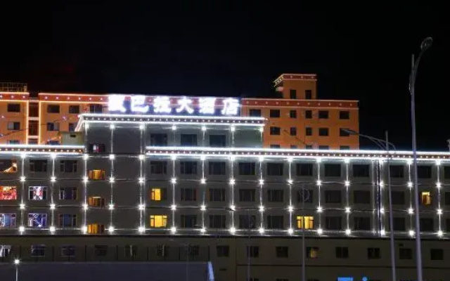 hide bdr hotel