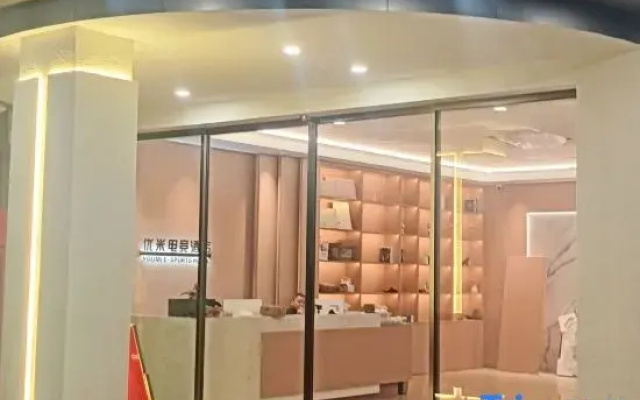 Jinhui Hotel