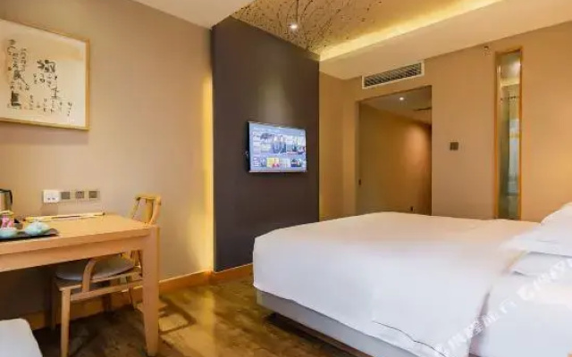 Theme Hotels & Resorts (Chengdu Chunxi Taikoo Li)