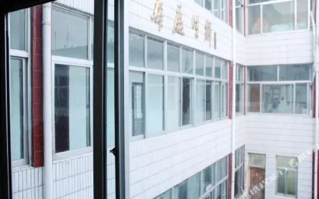 Dongcheng Grand Hotel