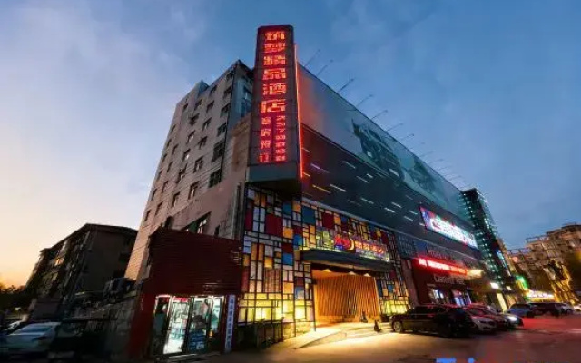 Zhu Meng Hotel