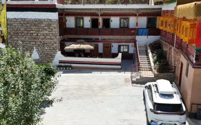 Regi Homestay in Danba County
