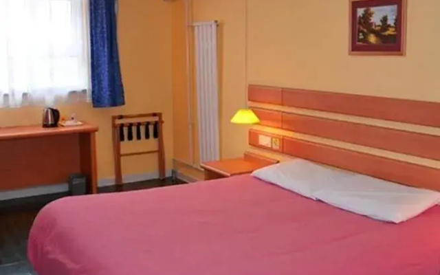 Home Inn Hotel - Yinqueshan Park