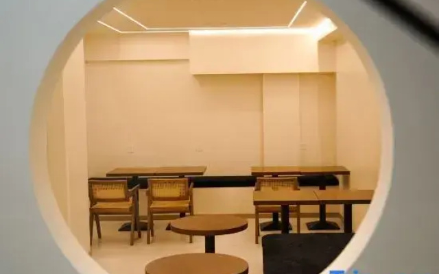 Yabuli Sanxun Homestay