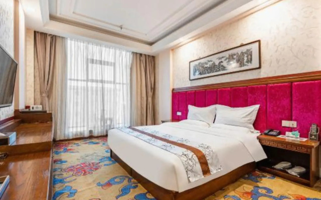 Xinrui International Hotel