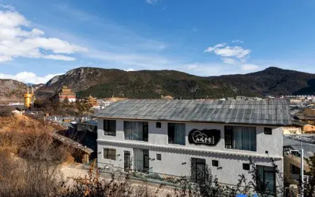 Shangri-La Mountain Wind and Moon View Homestay