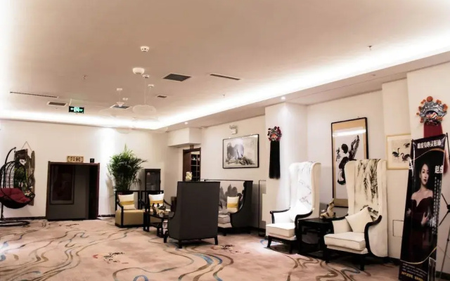 CiHang Home Hotel