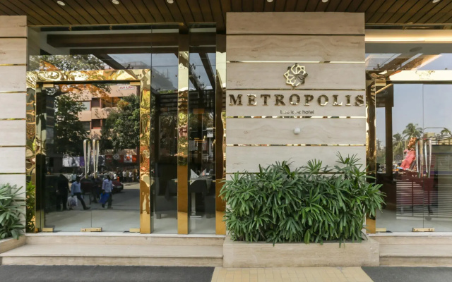 Comfort Inn Metropolis