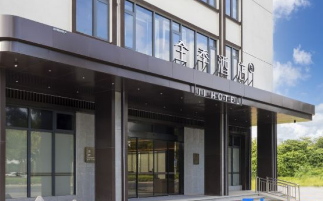 JI Hotel (Wenchang Huochezhan Datan Road)