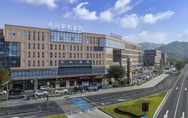 Kaiyuan manju Hotel (Deqing Sports Center)
