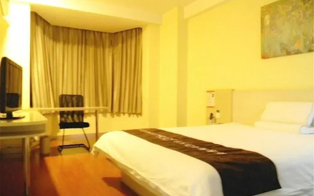 Hanting Express Beijing Wukesong