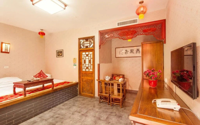 Pingyao Xingshengjiu Hotel