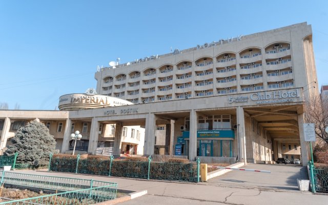 Отель Club Hotel Dostuk Кыргызстан, Бишкек - отзывы, цены и фото номеров - забронировать отель Club Hotel Dostuk онлайн вид на фасад