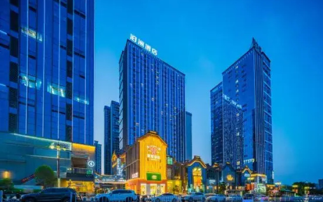 Bozhou Hotel