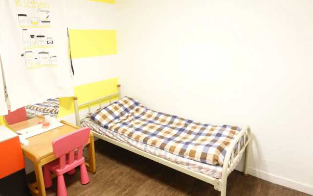 Uja Guesthouse