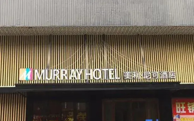 Jingjiang Melinik Hotel