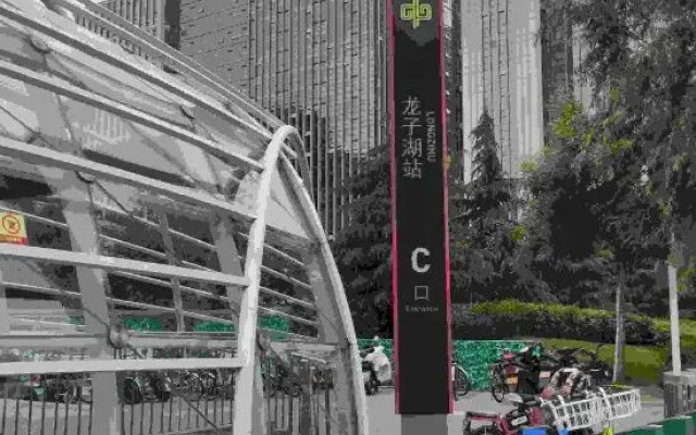 Yuan Art Hotel