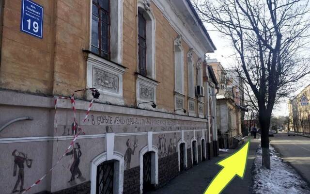Гостиница Ride hostel Украина, Харьков - отзывы, цены и фото номеров - забронировать гостиницу Ride hostel онлайн вид на фасад