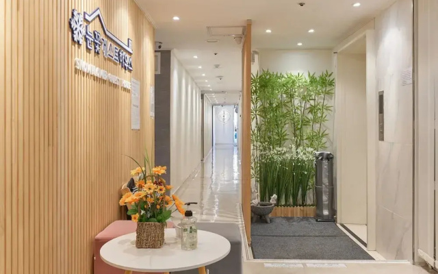 Snowflower Guesthouse