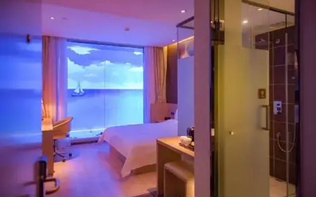 IU Hotel Anshun Zhenning Huangguoshu Scenic Area Passenger Center