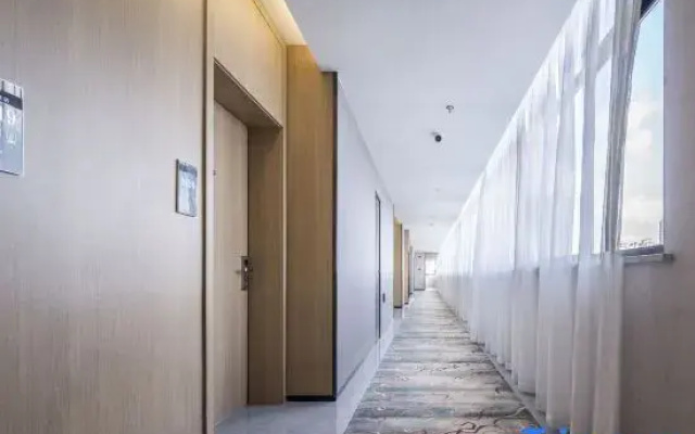 Minghao Boutique Hotel