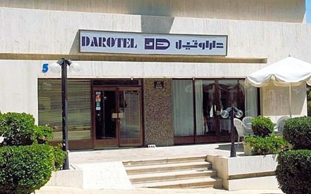 Отель Darotel Иордания, Амман - отзывы, цены и фото номеров - забронировать отель Darotel онлайн вид на фасад