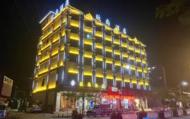 Lancang Auchan Hotel