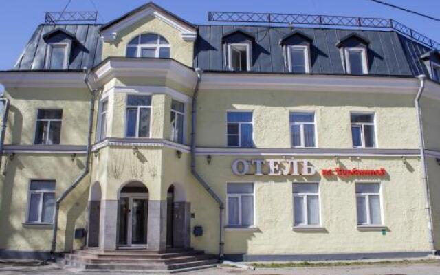 Hotel na Turbinnoy вид на фасад