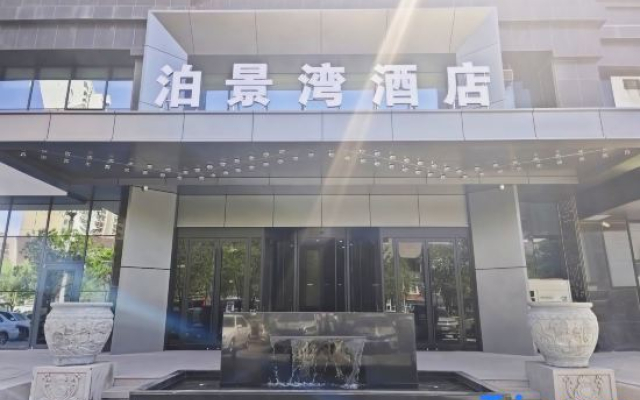 Royal View Business Hotel