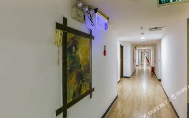 Zhongyuan Hotel - Haikou