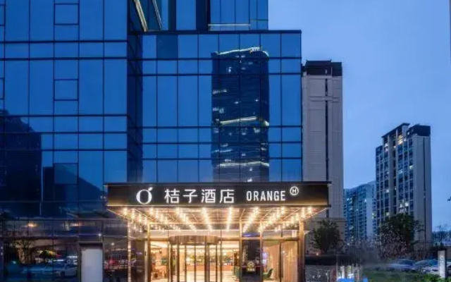 Orange Hotel (Kunshan Vientiane Hui Branch)